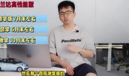 安阳飞翔学校爆料视频最新,真相令人震惊！