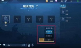 cs2皮肤最新爆料视频,视觉盛宴，神秘元素大揭秘！