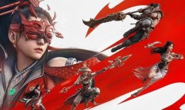 永劫无间爆料最新消息手游